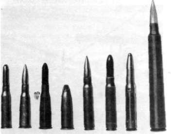 24 Amunicja do broni strzeleckiej ręcznej i maszynowej, amunicję izbową oraz 7,62 mm nabój rewolwerowy Naganta i 9 mm nabój pistoletowy Parabellum.