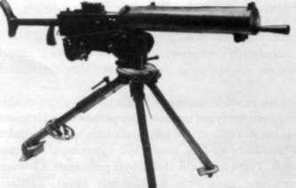 Ciężkie karabiny maszynowe Rys. 17.1. 7,92 mm ciężki karabin maszynowy wz. 1930 Pracę tę wykonano w kilka miesięcy.