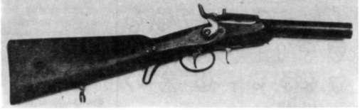 W tym wypadku mamy do czynienia z podwójnym znakowaniem, bowiem broń posiada napisy i cechy, typowe dla broni wojskowej wytwarzanej w monarchii austro-węgierskiej oraz znaki polskie.