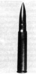 Amunicja karabinowa wojska i produkcję pełnego asortymentu amunicji. Początkowo wytwarzano w Polsce amunicję o prędkości początkowej 827 m/s.