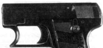 Pistolety kieszonkowe cofnięcie zamka pistoletu poprzez naciśnięcie palcem na dźwignię stanowiącą przednią część kabłąka. Rozwiązanie to umożliwiało obsługę broni jedną ręką (np.