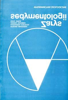 [In Abstracts and short scientific reports Gradziñski, R., 1961. Wstêpne wyniki badañ nad sedymentacj¹ materia³u gruboklastycznego w miocenie na przedpolu Karpat.