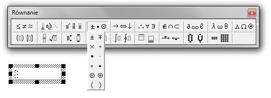 W szczególności: jeżeli w pasku narzędzi ER znajduje się potrzebny nam symbol, nie używamy tego symbolu z poziomu klawiatury, lecz właśnie wybierając go z paska narzędzi (np.