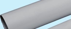 E10050000014 Rurka PCV-16/1szt.