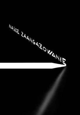 Każdego dnia, od nowa, ponad 174 000 pracowników Grupy UniCredit w 22 krajach, w tym w Polsce, poprzez rzetelną pracę i profesjonalizm potwierdza to zaangażowanie.