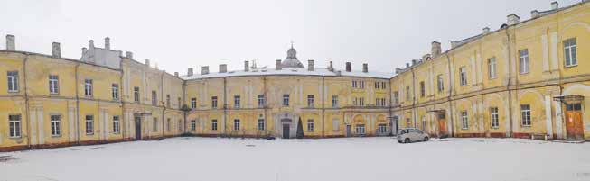 7. Vilniaus Laterano kanauninkų vienuolynas iš kiemo pusės, Skomanto Janonio nuotrauka, 2015 Eastern wing of the Monastery of the Lateran Canons in Vilnius from the side of the courtyard Černigove