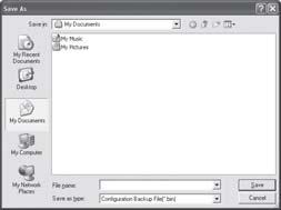 ekran konfiguracji Zapisywanie bieżących ustawień i przywracanie kopii zapasowej ustawień 1. Kliknij [Kopia zap.]. Powinno zostać wyświetlone okno dialogowe Save As. 2.