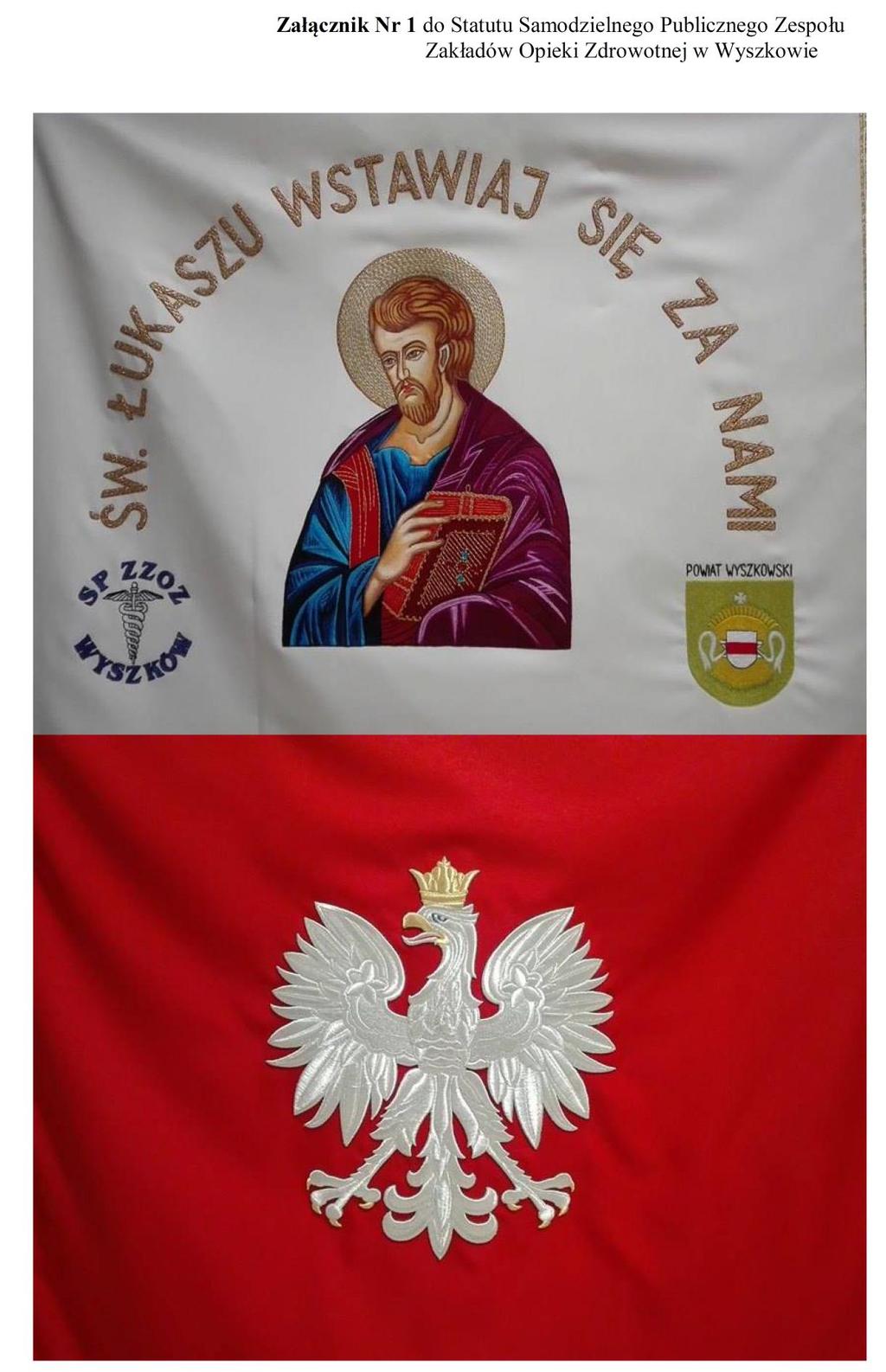 Dziennik Urzędowy