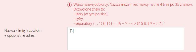 Na następnym ekranie kliknij Zapisz jako wzorcowy, by móc w przyszłości skorzystać z wypełnionego już formularza.