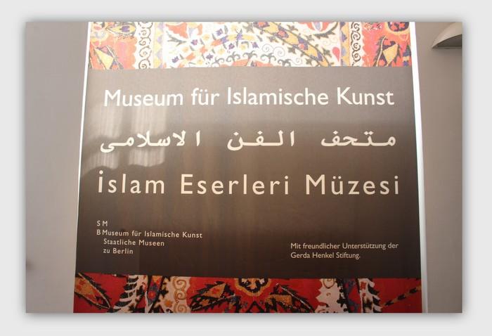 Muzeum Sztuki Islamskiej w