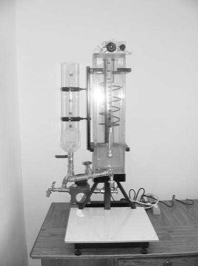 Laboratory estrification reactor W pierwszym etapie przygotowano surowiec bazowy oraz substrat (alkohol metylowy CH 3 OH, wodorotlenek potasu KOH) niezbędny do przeprowadzenia reakcji.