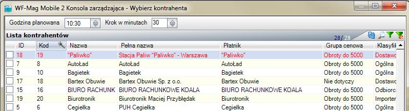 ! Jeśli w parametrach systemu lub pracownika opcja Brak kontroli trasówek zaznaczona jest na TAK (domyślnie), zatwierdzanie i tworzenie trasówek nie jest wymagane.