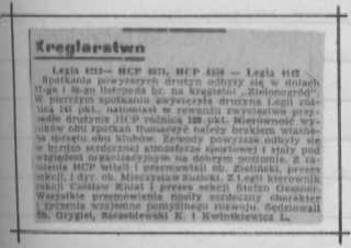 Obywatelski Klub Kręglarzy w Śmiglu (10.11.1946). Z okazji 100 lecia fabryki H. Cegielski w Poznaniu rozegrano wewnętrzny turniej (10 i 17.11.1946), który wygrał Gerard Standar.