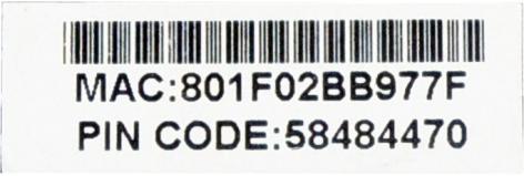 Ustawienia fabryczne znajdziesz na etykiecie produktu z tyłu urządzenia, jak pokazano poniżej: Adres routera Nazwa użytkownika/hasło Nazwa sieci bezprzewodowej MAC Kod PIN Wprowadź ten adres do paska