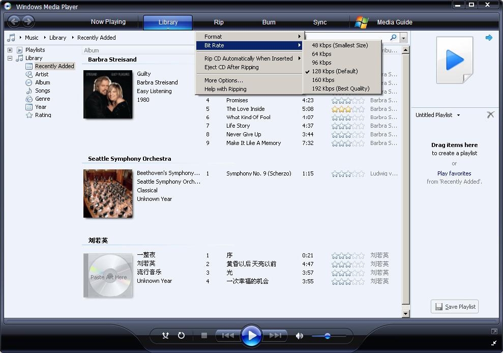 4.2.3 Zgrywanie utworów z płyty CD Jeśli chcesz przenieść utwory z płyty CD do odtwarzacza, musisz najpierw utworzyć cyfrową kopię utworów na komputerze.