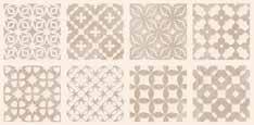 Natural Zen MONOCOLOUR ORIENT AROMA inserto patchwork 29 x 59,3