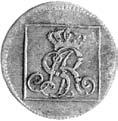zestaw monet z mennicy warszawskiej, dwuz