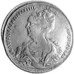 1725-1727 *961.