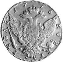 150,- 975 976 Katarzyna II