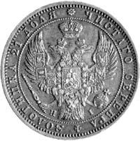 rubel 1850, 