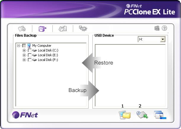 2.3.2.1 Kopia zapasowa pliku 1. Kliknij na skrót PCCloneEX znajdujący się na pulpicie, aby uruchomić program. 2.