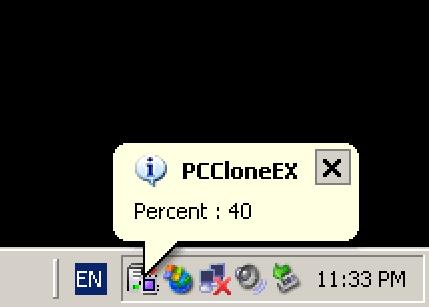 4. Kiedy kopiowanie rozpocznie się, ikona PCClone EX będzie mrugać.