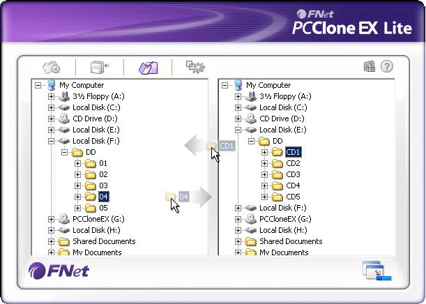 Po zakończeniu kopiowania, pojawi się nowa chmurka przy ikonie PCClone EX informując o zakończeniu procesu kopiowania. 2.3.