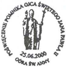 17. 25.06.2000 GÓRA ŚW. ANNY 1 rys.