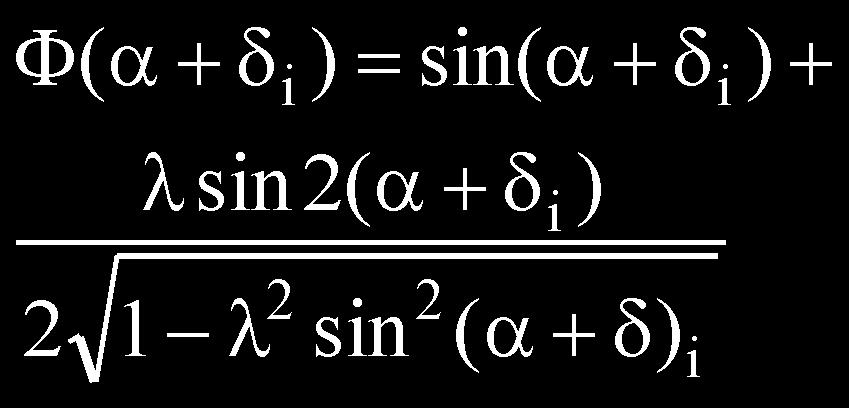 The reduction of the reaction torque of a straight four-cylinder four-stroke engine Design/Konstrukcja In addition to the above-mentioned forces the geometric parameters of the crank assembly as well