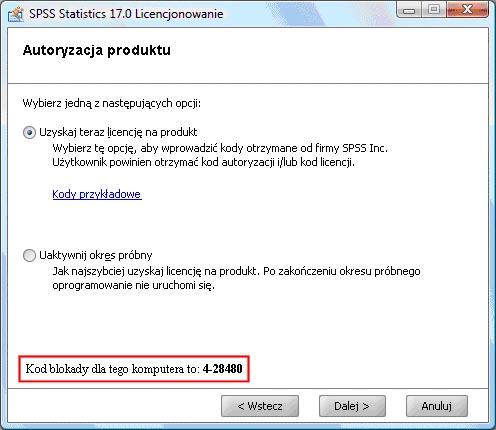 Do rozmowy należy przygotować kod autoryzacji, który został dostarczony listownie (bądź e-mailem) wraz z nośnikiem programu spss statistics 17.0 oraz wartość identyfikującą komputer (Lock Code).