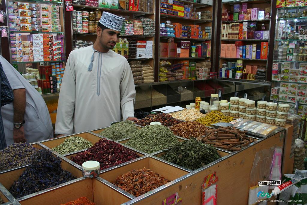 Zwiedzimy Bazar z Przyprawami (Spice Souk),