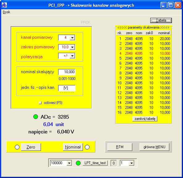 Wobec parametrów współczesnych komputerów osobistych liczba zbieranych próbek, a tym samym czas pomiaru jest praktycznie nieograniczony. Wymagany jest jedynie system operacyjny Windows XP lub wyŝszy.