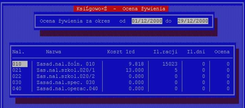 Wskazania należności do oceny dokonuje się klawiszem spacji. UWAGA!!! Ważne jest aby ocenie poddawać należności stosowane jako wiodące główne.