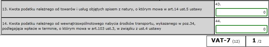 Gdy użytkownik zaznaczy pole Uzasadnienie przyczyn korekty deklaracji, pojawi się dodatkowa zakładka Korekta.