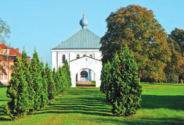 Cerkiew w Stanisławowie Pełna nazwa to cerkiew św. Aleksandry w Stanisławowie.