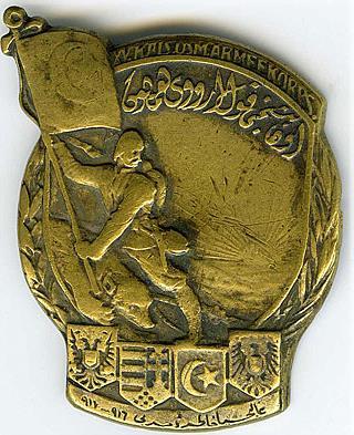 Galiçya Cephesi Türk 15 inci Kolordusu Madalyonu Medalion 15.