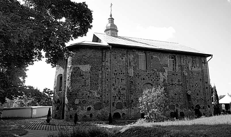 Cerkiew pw. św. św. Borysa i Gleba Najlepiej zachowanym budynkiem sakralnym z okresu wczesnego średniowiecza w Grodnie jest położona na zachód od zamku, za rzeczką Horodniczanką, cerkiew prawosławna pw.
