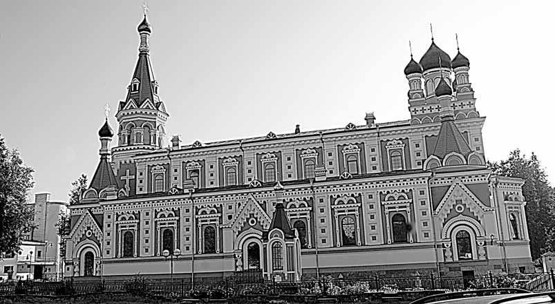 Il. 97. Grodno. Sobór pw. Opieki Matki Boskiej Na Zaniemniu znajduje się natomiast cerkiew pw. św. Włodzimierza, wybudowana w 1896 r.