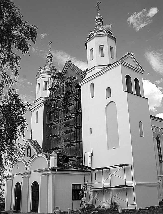 W XVIII w. w Nowogródku znalazło się łacińskie zgromadzenie sióstr mariawitek 37 (Zgromadzenie Sióstr Życia Marii, łac. Congregatio Mariae Vitae), założone w 1737 r.