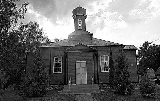 Il. 110. Nowogródek. Meczet Licznej społeczności żydowskiej żyjącej w Nowogródku służyła murowana synagoga, wzniesiona w 1648 r. Znajdowała się przy obecnej ul.