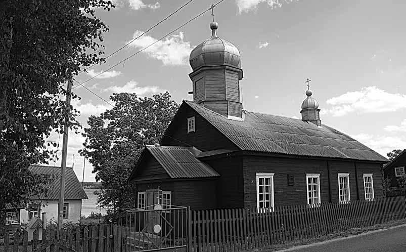 Il. 125. Świr. Molenna Do dziś zachowała się także drewniana molenna staroobrzędowców pw. Zaśnięcia Bogarodzicy. Wybudowano ją w 1906 r. na skraju miasteczka 12, nad brzegiem jeziora.