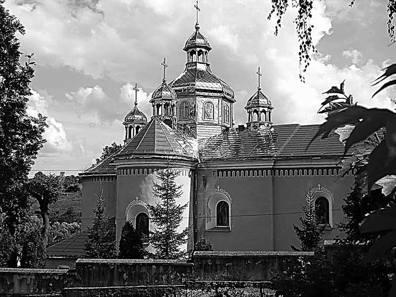 Cerkiew pw. św. Onufrego Cerkiew greckokatolicka powstała w ostatnim dziesięcioleciu XVI w. lub na początku wieku XVII.