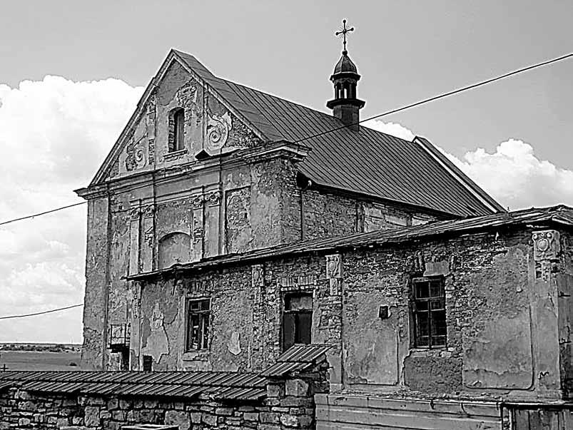 niana, została ufundowana ponownie jako murowana być może w 1522 r., a w XVII w. uznawano ją za katedrę ormiańską, mimo że Kamieniec nie był siedzibą biskupa ormiańskiego.