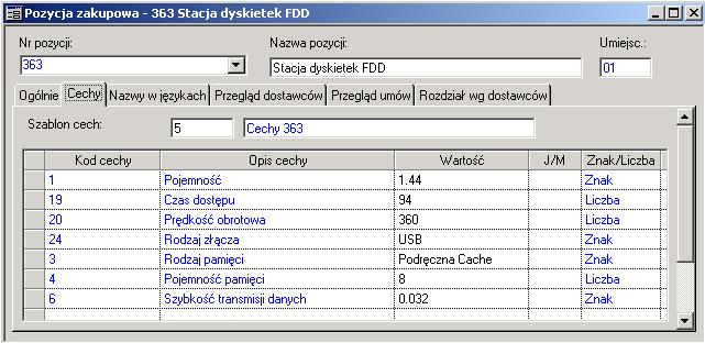 System IFS Applications TM 245 Okno dialogowe dotyczące tworzonych pozycji uzupełnione zostało danymi dotyczącymi inspektora KJ, branżysty oraz grup pozycji zakupowych.