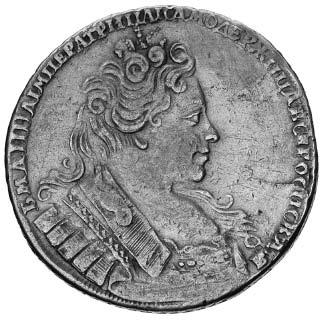 Anna (1730-1740) 613 *613. rubel 1731, men.