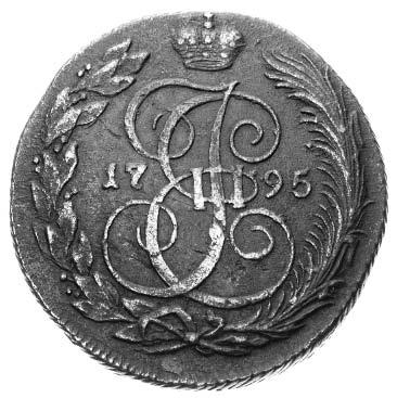 III 80.- 618. 5 kopiejek 1775 E.M., men.