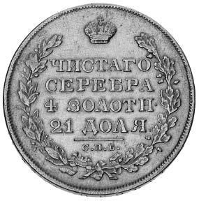 - Miko aj I (1825-1855) 620 622 *622. rubel 1828, men.