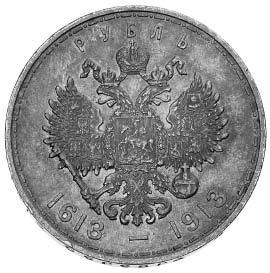 Petersburg, Av: dwa popiersia, Rv: dwug owy Orze, nomina i rok, Saf. 2187. III+ 100.- 632.