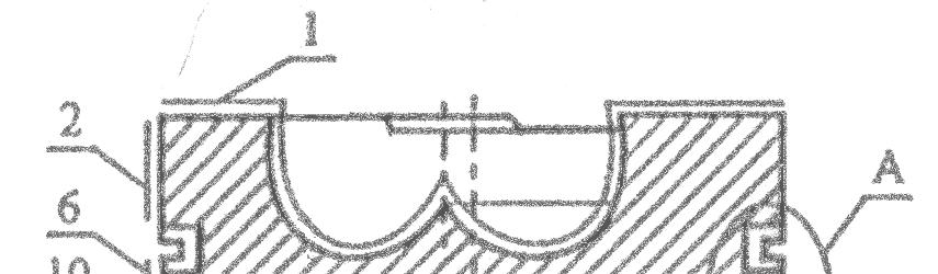 The order of its creation introduced as follows: was created the three-dimensional intersection of the piston engine; the intersection of the piston was divided with mesh of