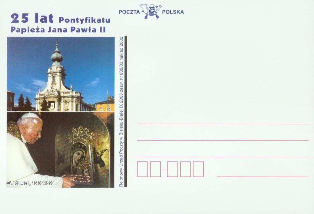 Bb-11 2003 Bb-12 2003 Rejonowy Urząd Poczty w Bielsku Białej, IX 2003 zezw. nr 837/03 nakład 2000 szt. POCZTA POLSKA.